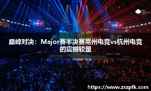 乐竞体育官网