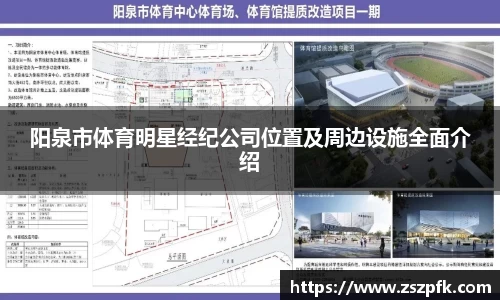 乐竞体育官方网站