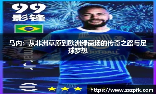 乐竞体育官网