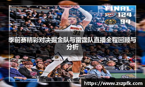 乐竞体育官网