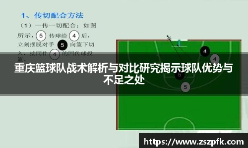 乐竞体育官网
