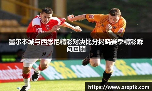 乐竞体育官方网站